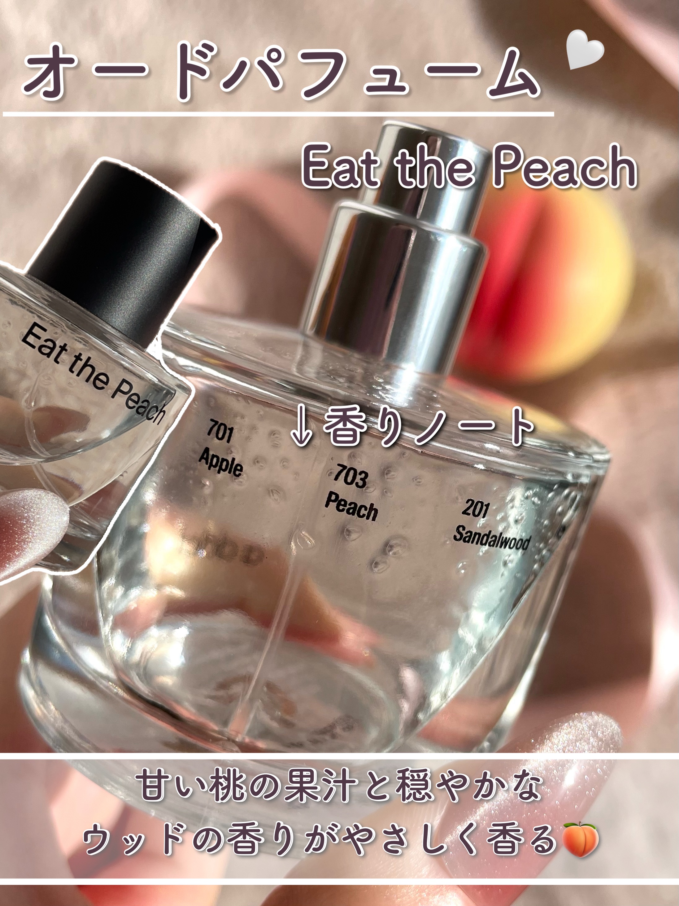 ソリッドパフューム チュベローズ 420/Addct/練り香水を使ったクチコミ（3枚目）