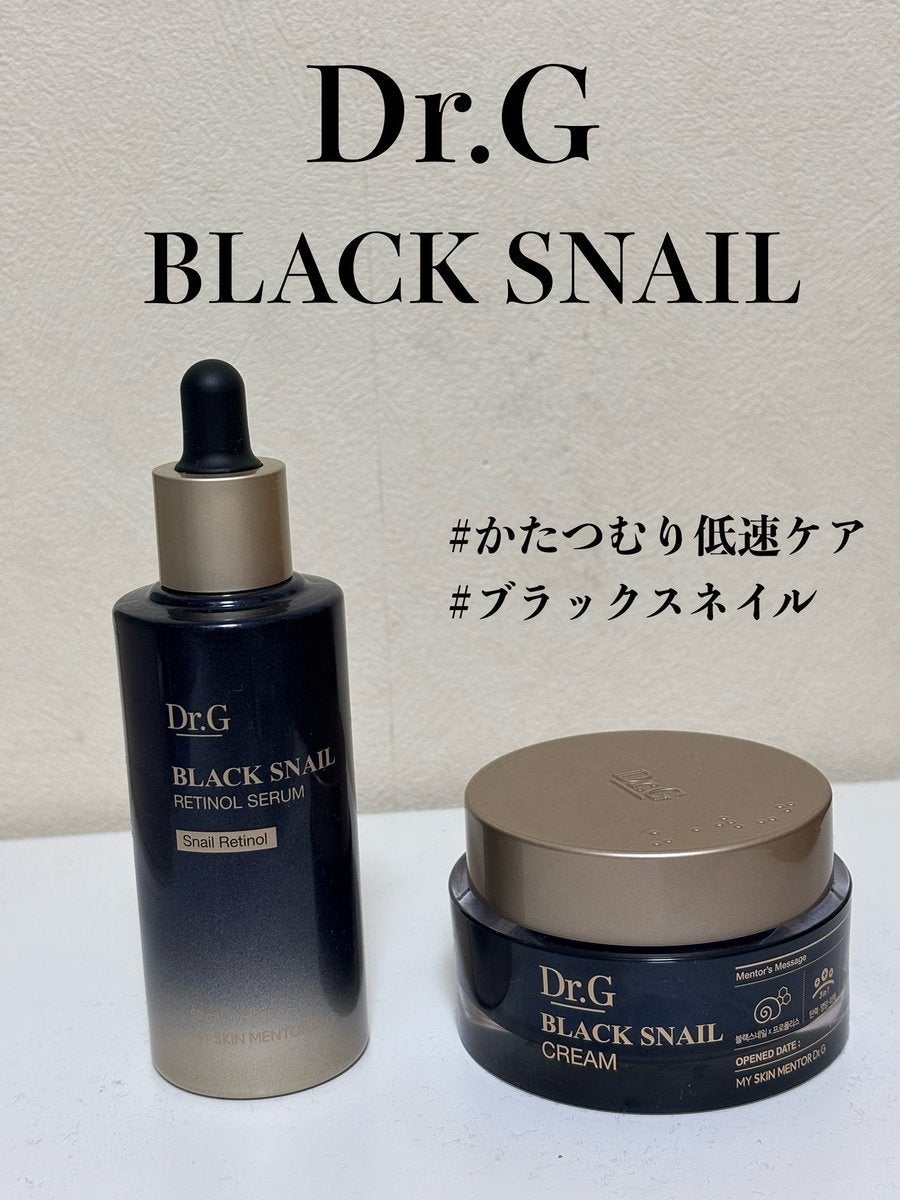 ブラックスネイル クリーム/Dr.G/フェイスクリームを使ったクチコミ(1枚目)