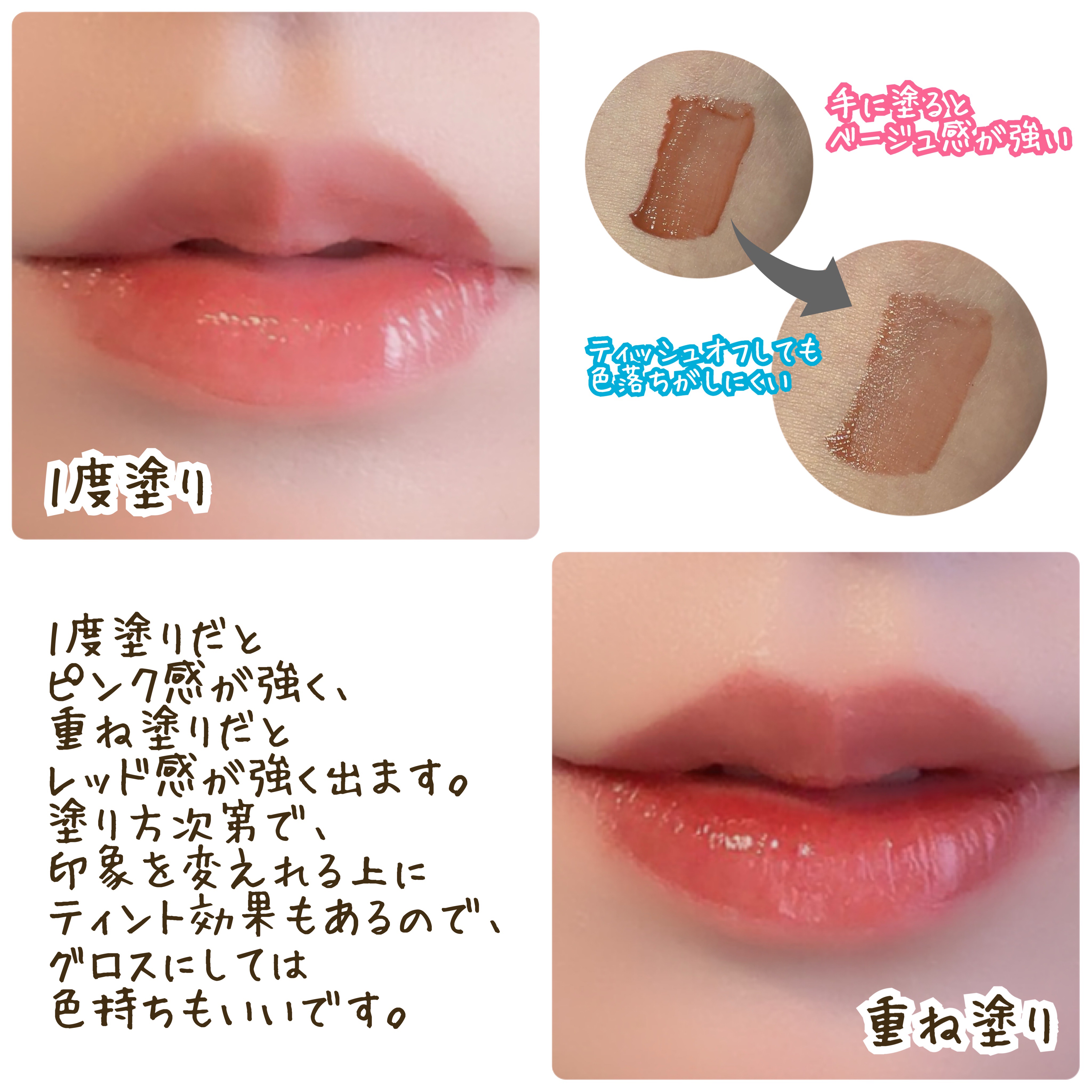 rain 1day/rain/ワンデー（１DAY）カラコンを使ったクチコミ（3枚目）