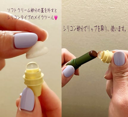 ソフトジェルメイクブラシミニ/セリア/メイクブラシを使ったクチコミ(3枚目)