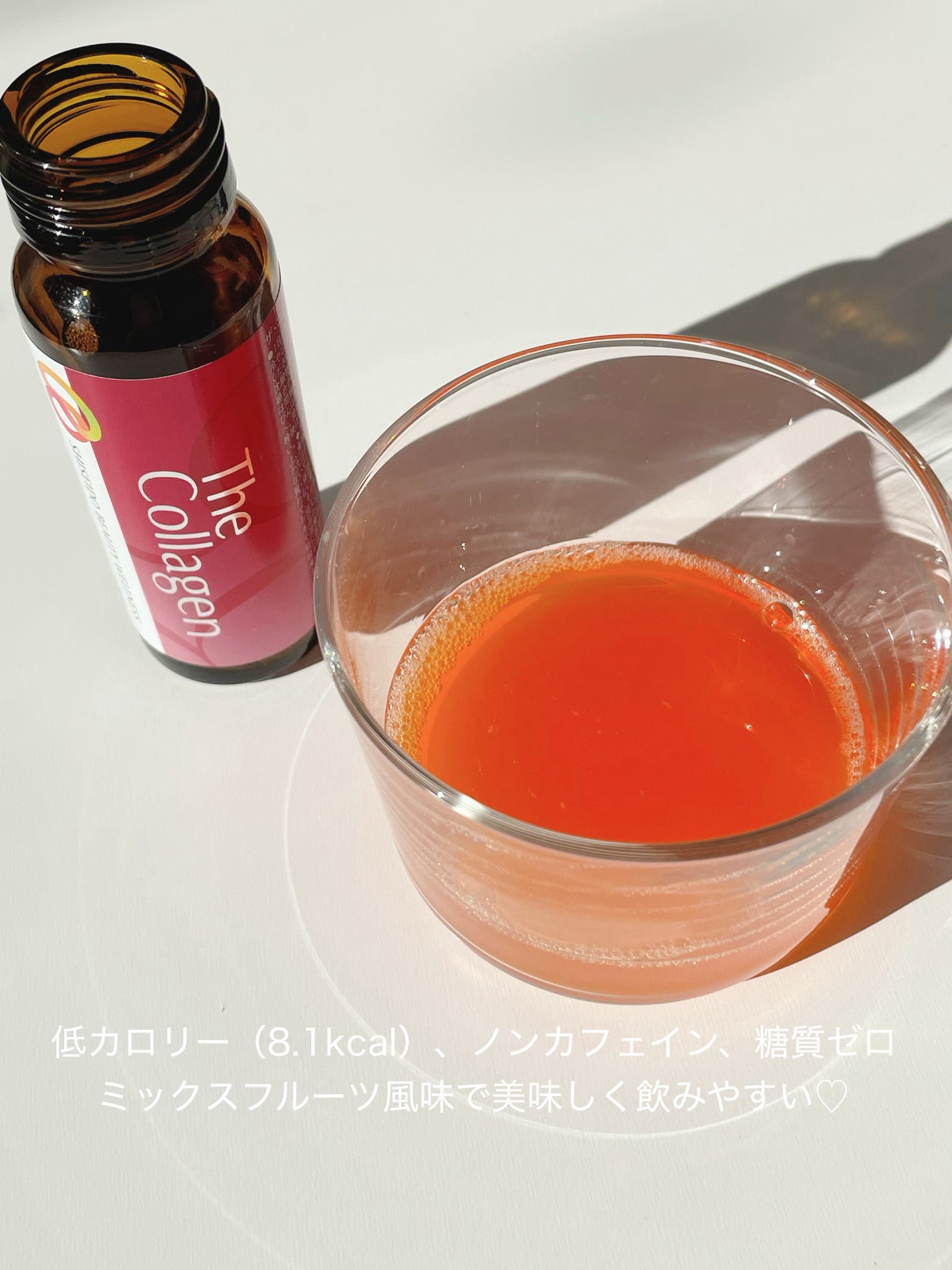 ã¶ã»ã³ã©ãŒã²ã³ãïŒããªã³ã¯ïŒ /ã¶ã»ã³ã©ãŒã²ã³/çŸå®¹ããªã³ã¯ã䜿ã£ãã¯ãã³ãïŒ2æç®ïŒ