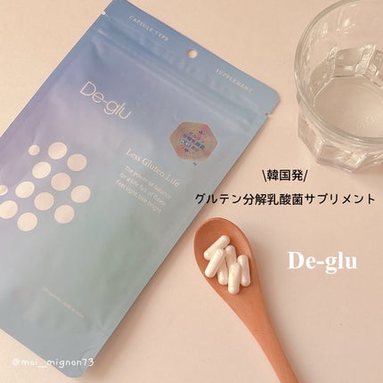 グルテン分解乳酸菌サプリメント/De-glu/健康サプリメントを使ったクチコミ(1枚目)