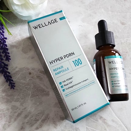 ハイパーPDRN リペア アンプル/Wellage/美容液を使ったクチコミ(2枚目)