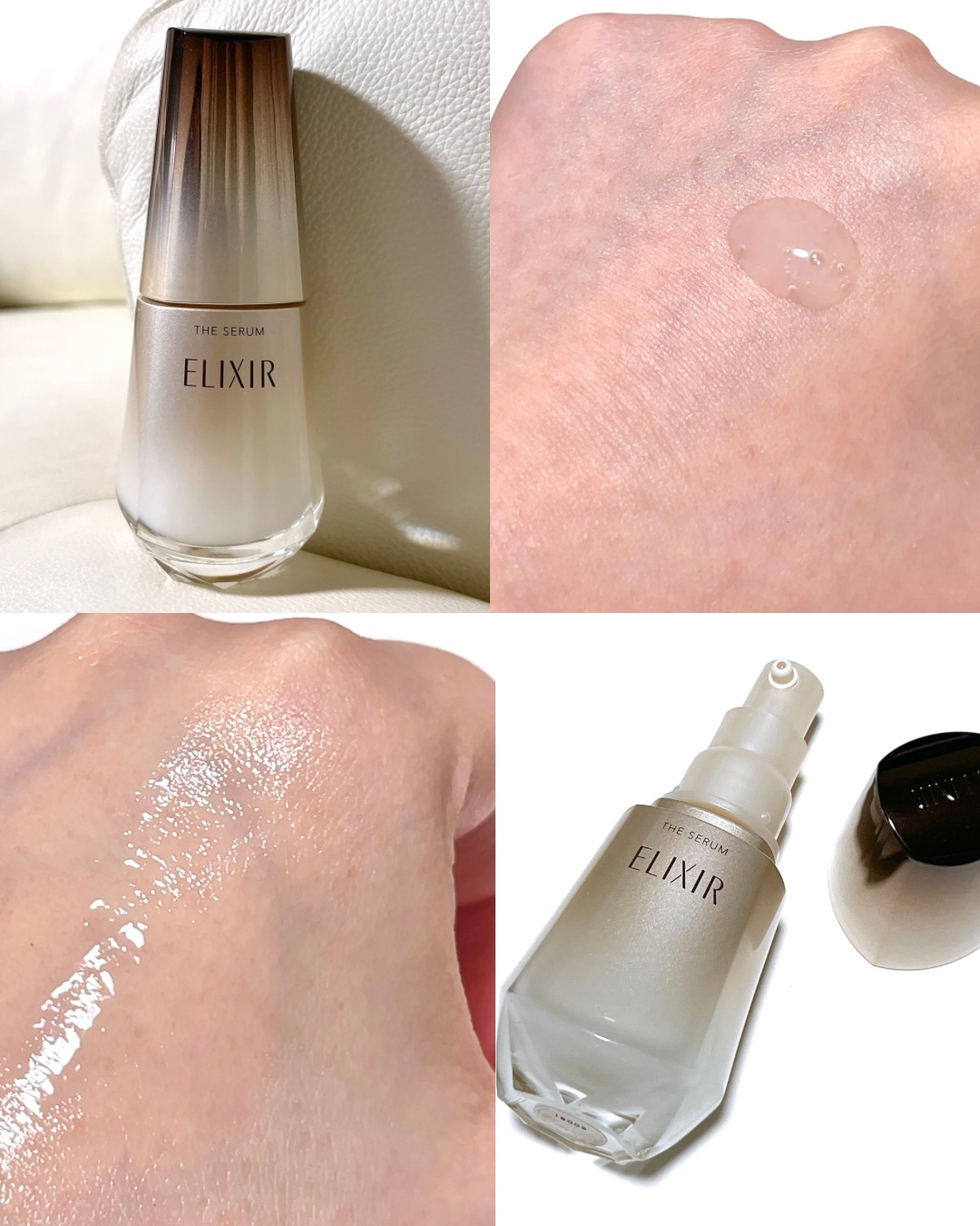 エリクシール　ザ セラム aa（医薬部外品）/エリクシール/美容液を使ったクチコミ（3枚目）