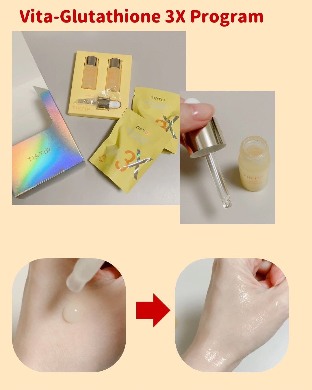 ビタ‐グルタチオン スリーエックス アンプル/TRTR/美容液を使ったクチコミ(2枚目)