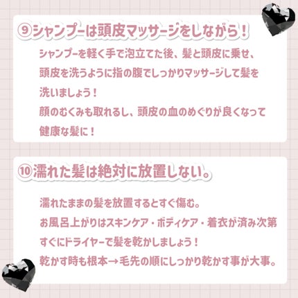 ヘアドライマイクロファイバータオル/ハホニコハッピーライフ/ヘアケアグッズを使ったクチコミ(6枚目)