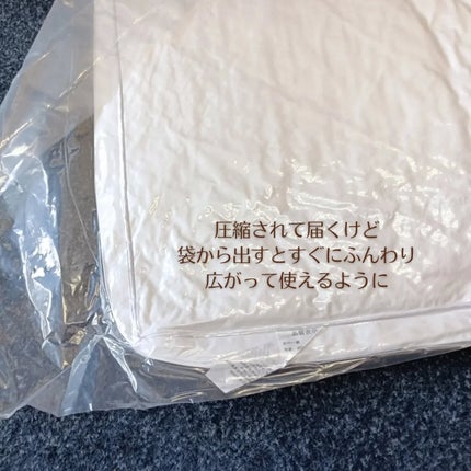 を使ったクチコミ(2枚目)