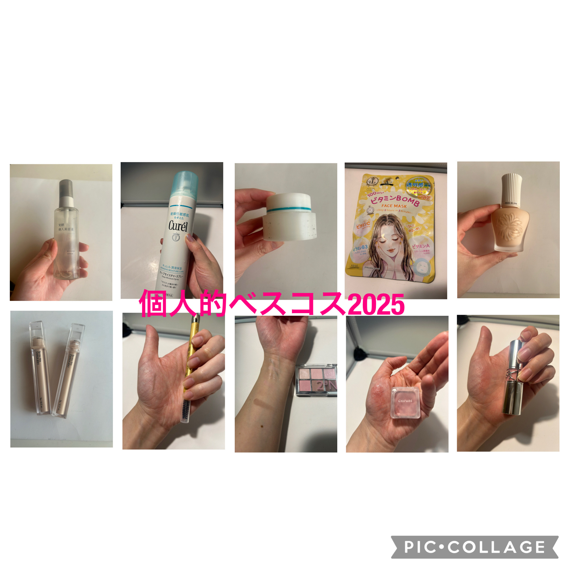 パウダー＆ペンシル　アイブロウＥＸ/excel/アイブロウペンシルを使ったクチコミ（1枚目）