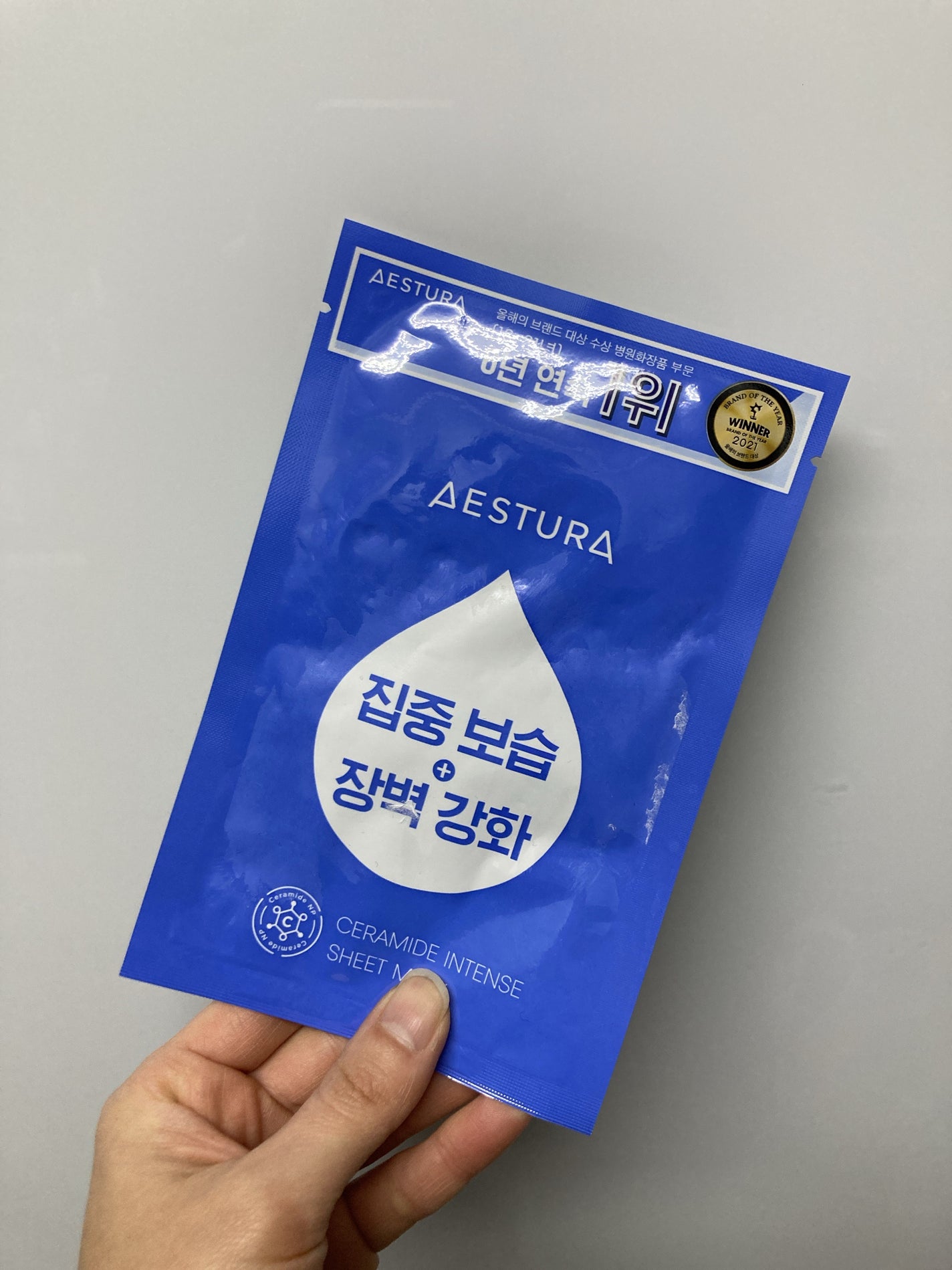 アトバリア365 マスクパック AESTURA