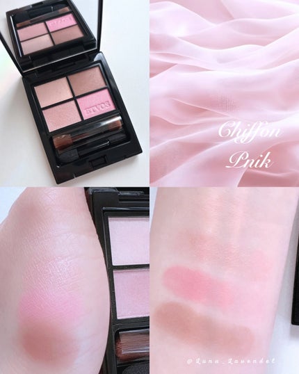 ミネラルクラッシィシャドー/エトヴォス/アイシャドウパレットを使ったクチコミ(4枚目)