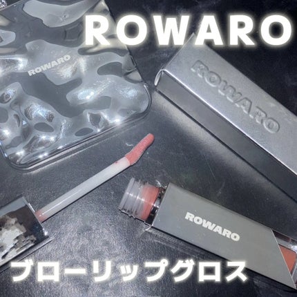 ブローリップグロス/ROWARO/リッププランパーを使ったクチコミ(1枚目)