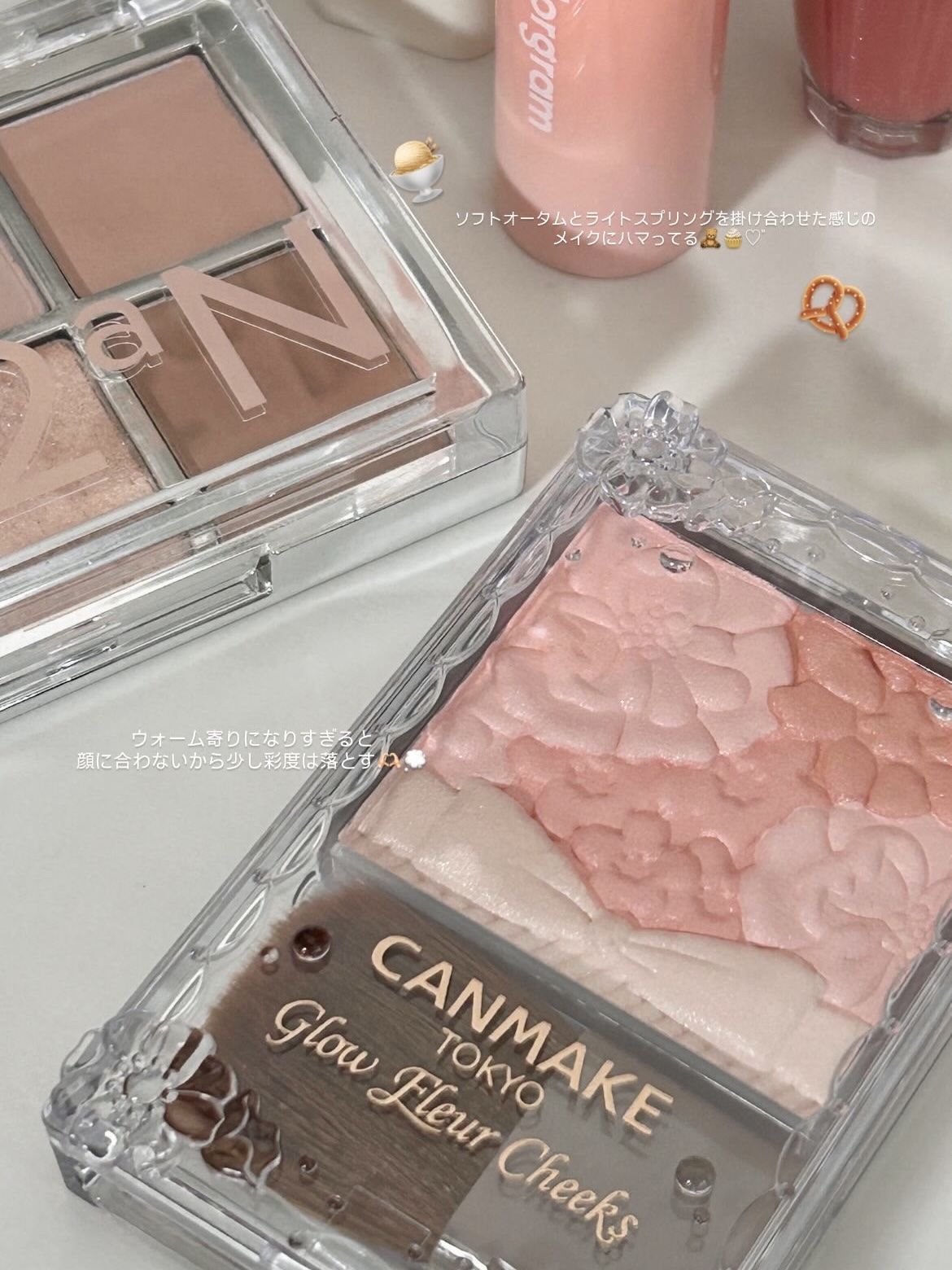 ジルスチュアート　クリスタルブルーム　リップブーケ セラム/JILL STUART/リッププランパーを使ったクチコミ（3枚目）