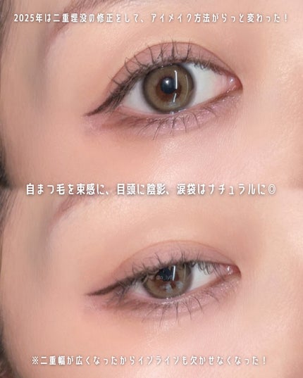 クイックラッシュカーラー/キャンメイク/マスカラ下地を使ったクチコミ(6枚目)