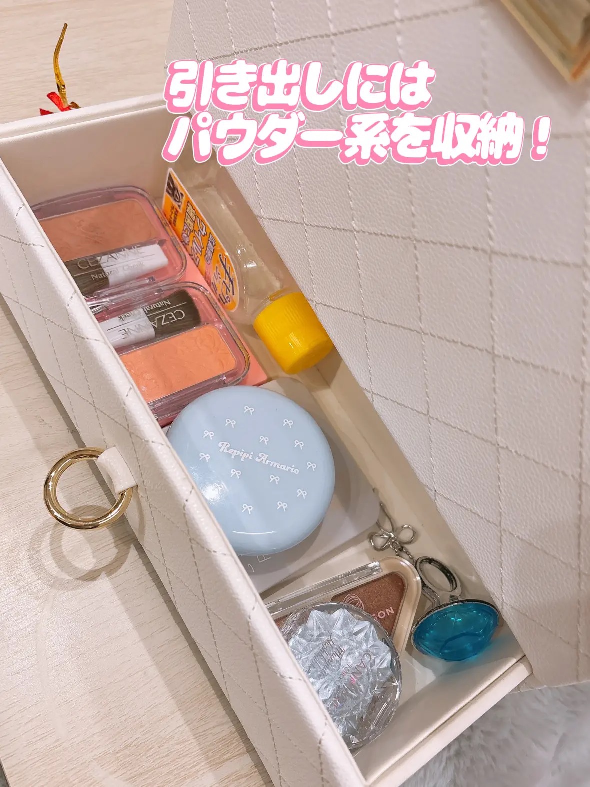 仕切り付きコスメボックス/ニトリデコホーム/その他化粧小物を使ったクチコミ（3枚目）