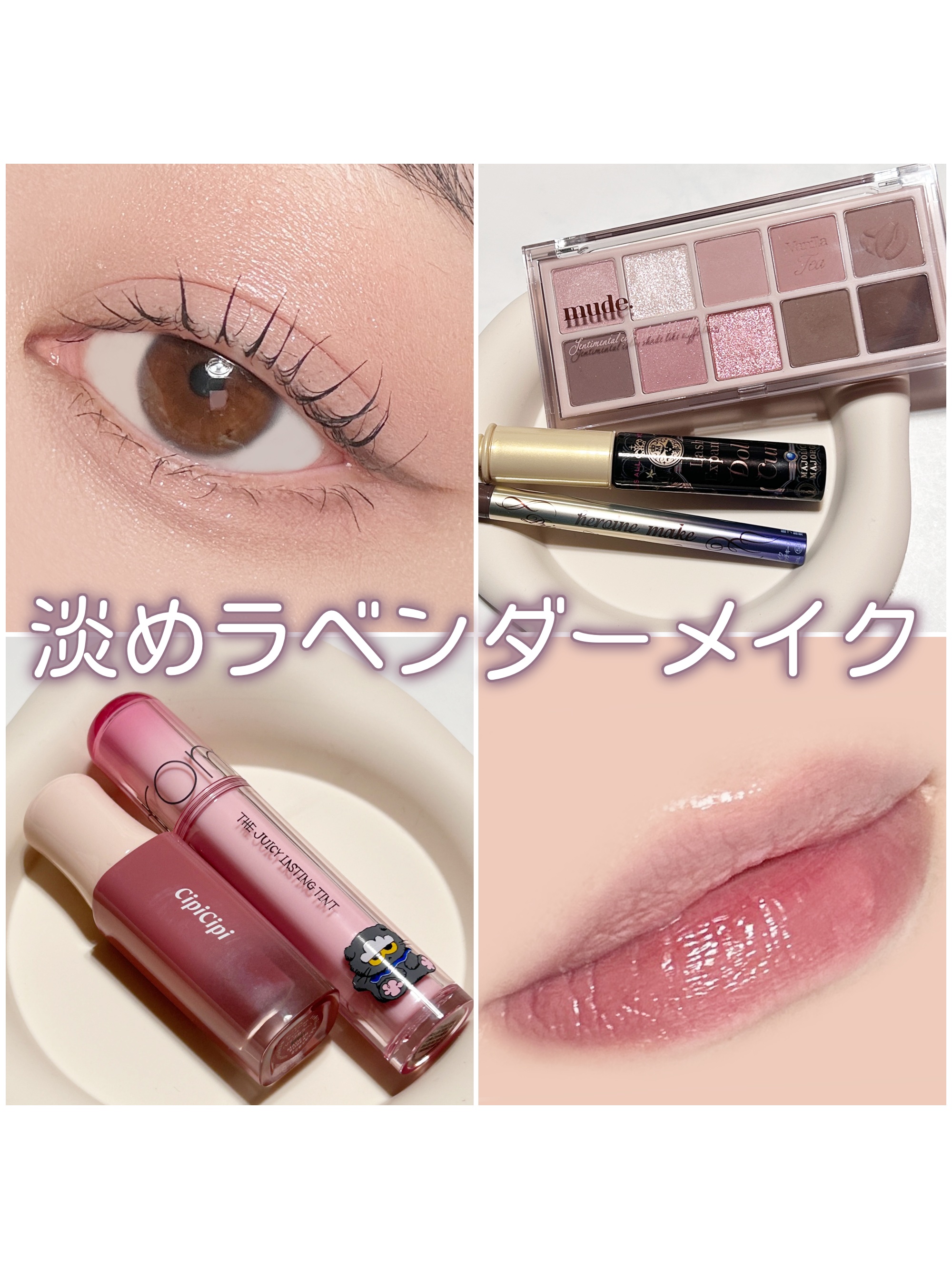 プライムリキッドアイライナー リッチキープ/ヒロインメイク/リキッドアイライナーを使ったクチコミ（1枚目）