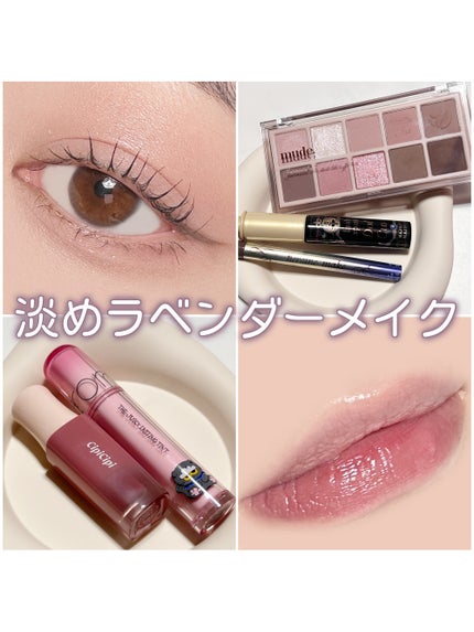 プライムリキッドアイライナー リッチキープ/ヒロインメイク/リキッドアイライナーを使ったクチコミ(1枚目)