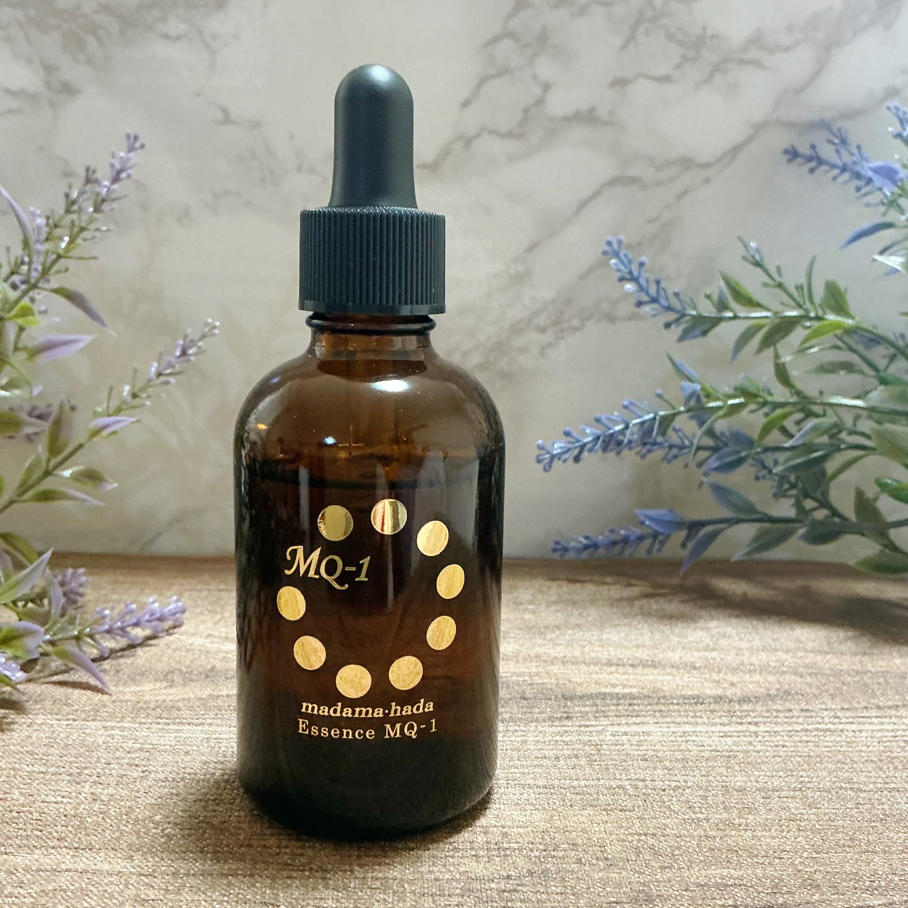 真珠肌エッセンス/madama･hada（真珠肌）/美容液を使ったクチコミ（1枚目）