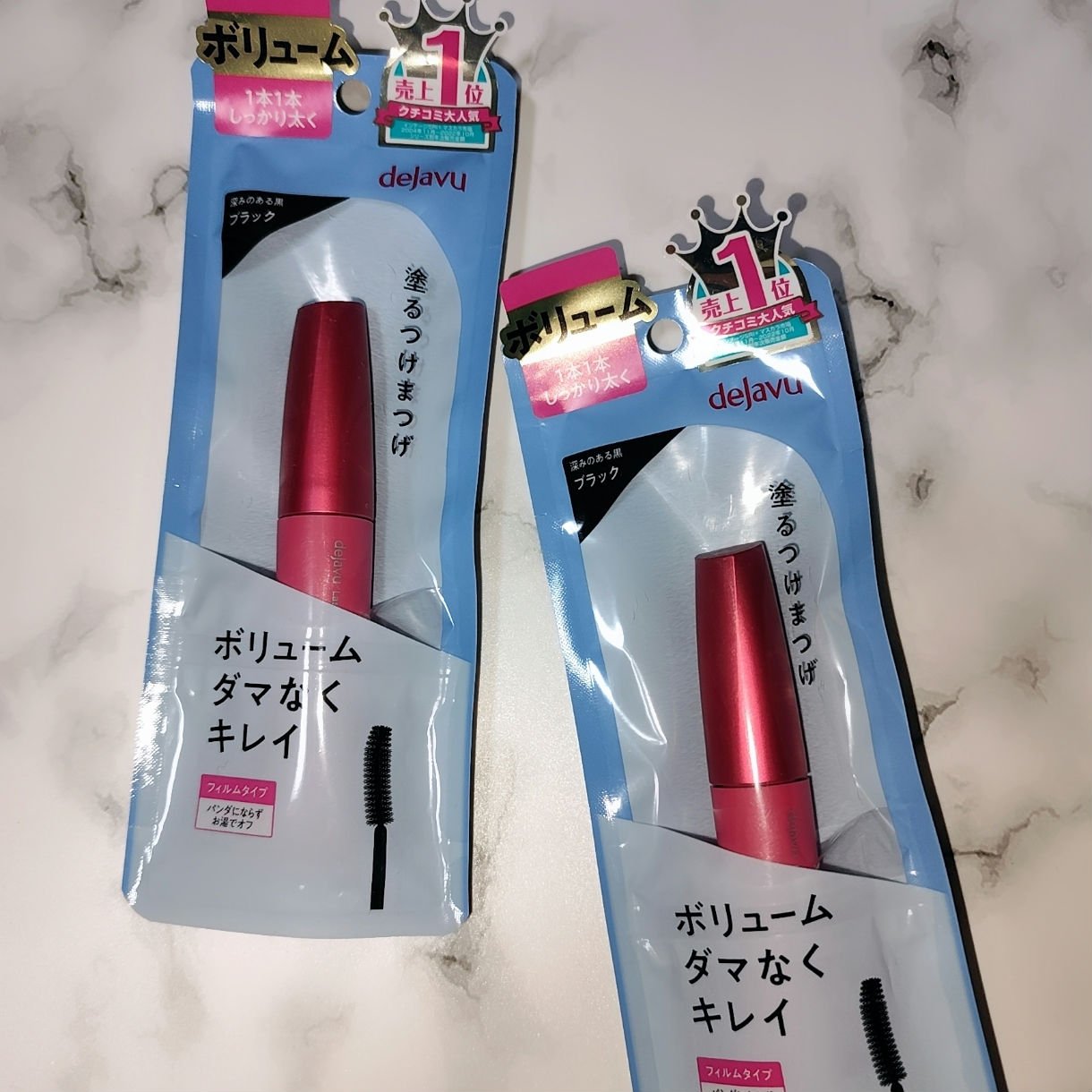 「塗るつけまつげ」ボリュームタイプ ブラック/デジャヴュ/マスカラを使ったクチコミ（1枚目）