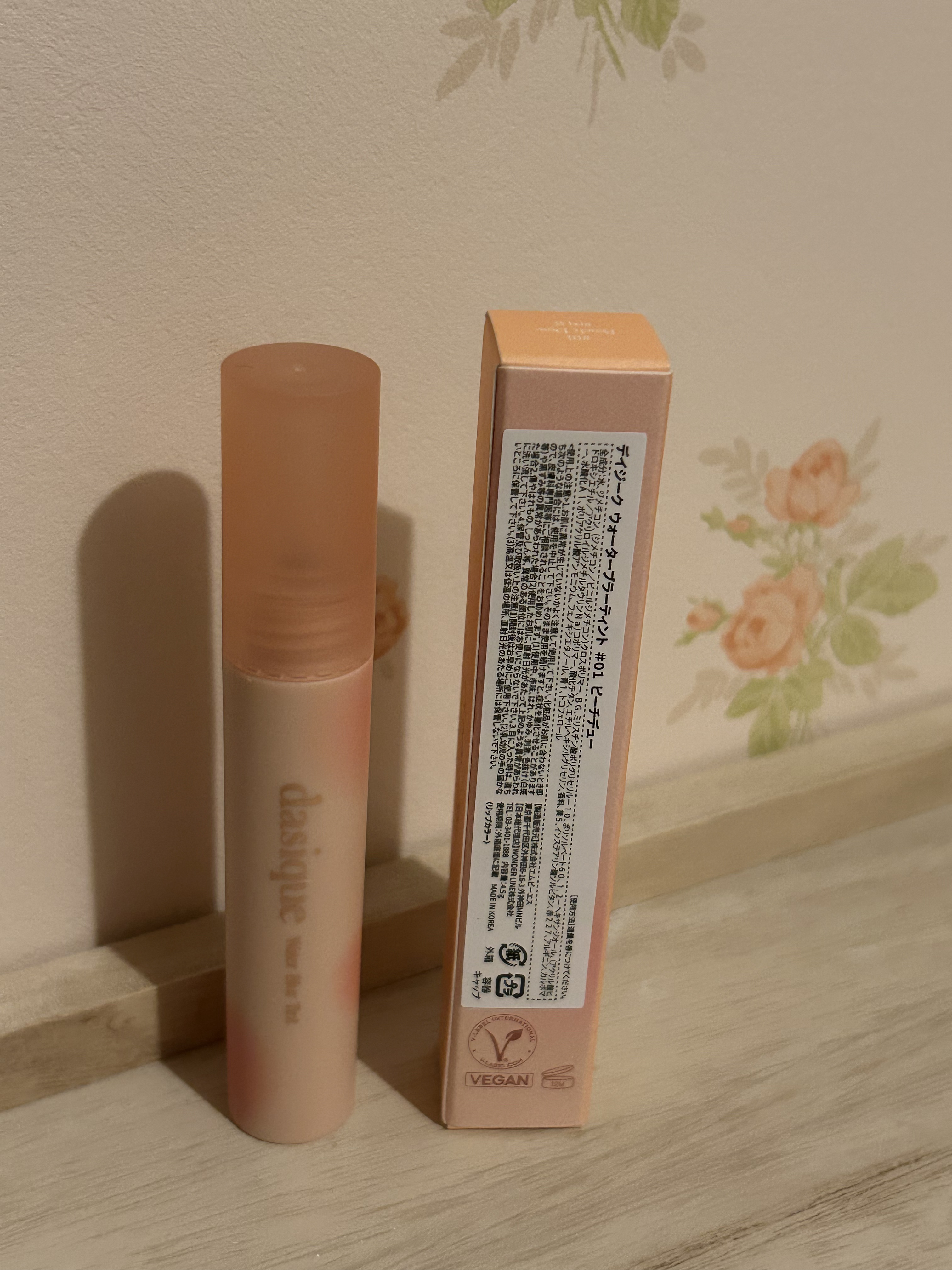 ウォーターブラーティント/dasique/リップティントを使ったクチコミ（2枚目）