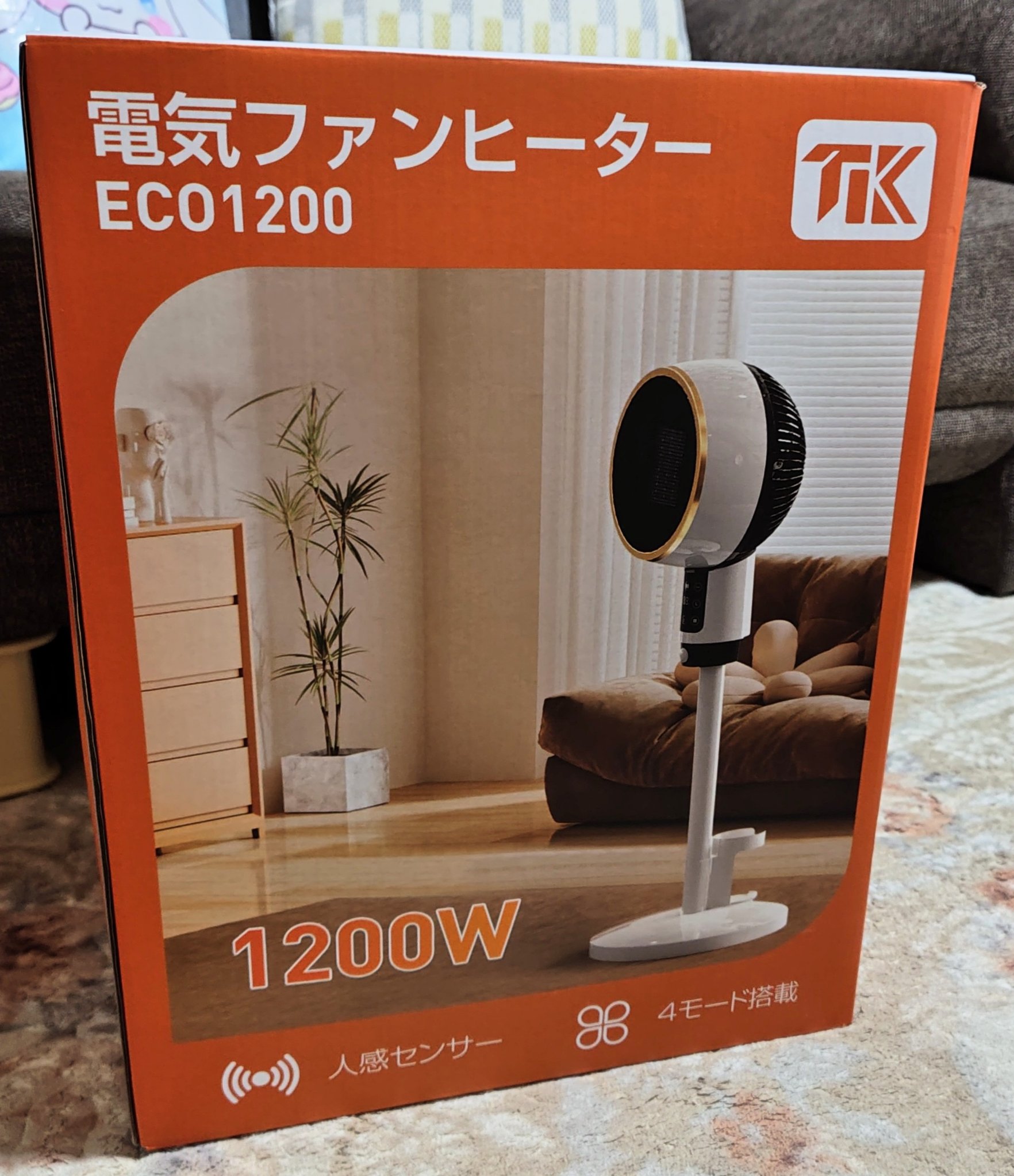 TSUNEO（@fuzhousuoxiya）様
Ｘのキャンペーンにて頂戴しました🎯

『人感センサー付き速暖セラミックヒーター』
です

我が家では、ヒートショック対策として脱衣所とトイレに既にヒーターを使用しているので、先日ペースメーカ