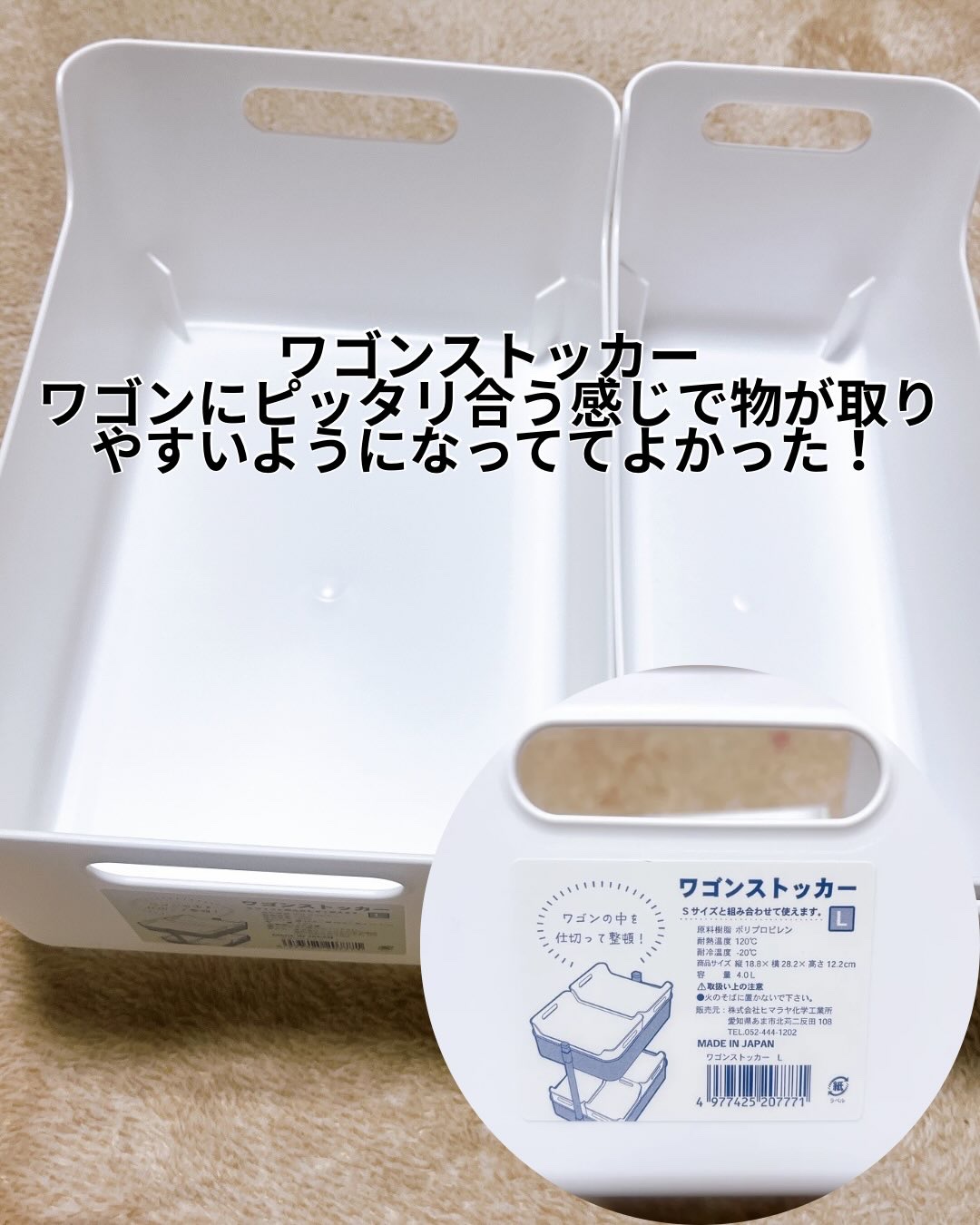 コスメ収納紹介/セリア/その他を使ったクチコミ（3枚目）