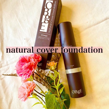 オブジェ ナチュラルカバーファンデーション SPF50+ PA++++/オブジェ/その他ファンデーションを使ったクチコミ(1枚目)