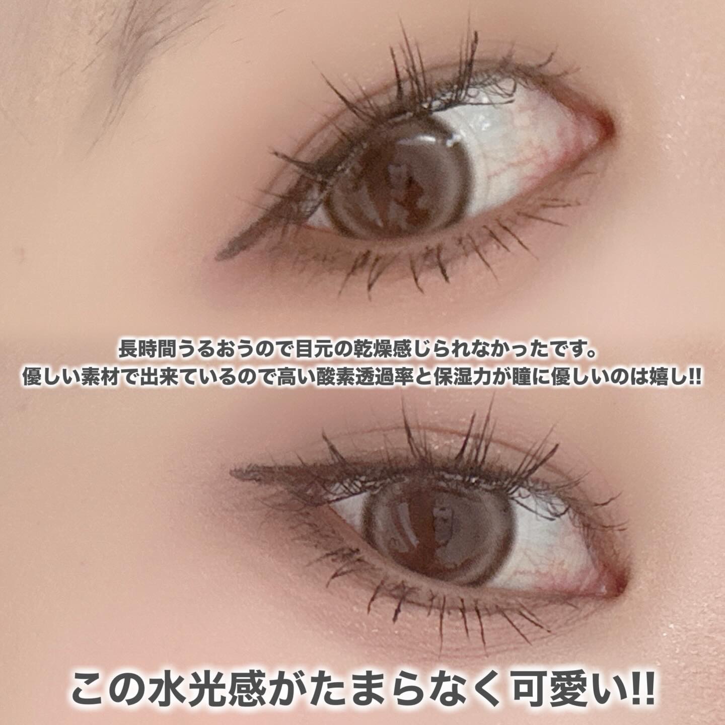 ANGÉLIQUE ANGÉLIQUE 1monthのクチコミ「｡.ꕤ………………………………………..ꕤ.｡
⁡
angelique様 より
⁡
ご紹介です.....」（3枚目）