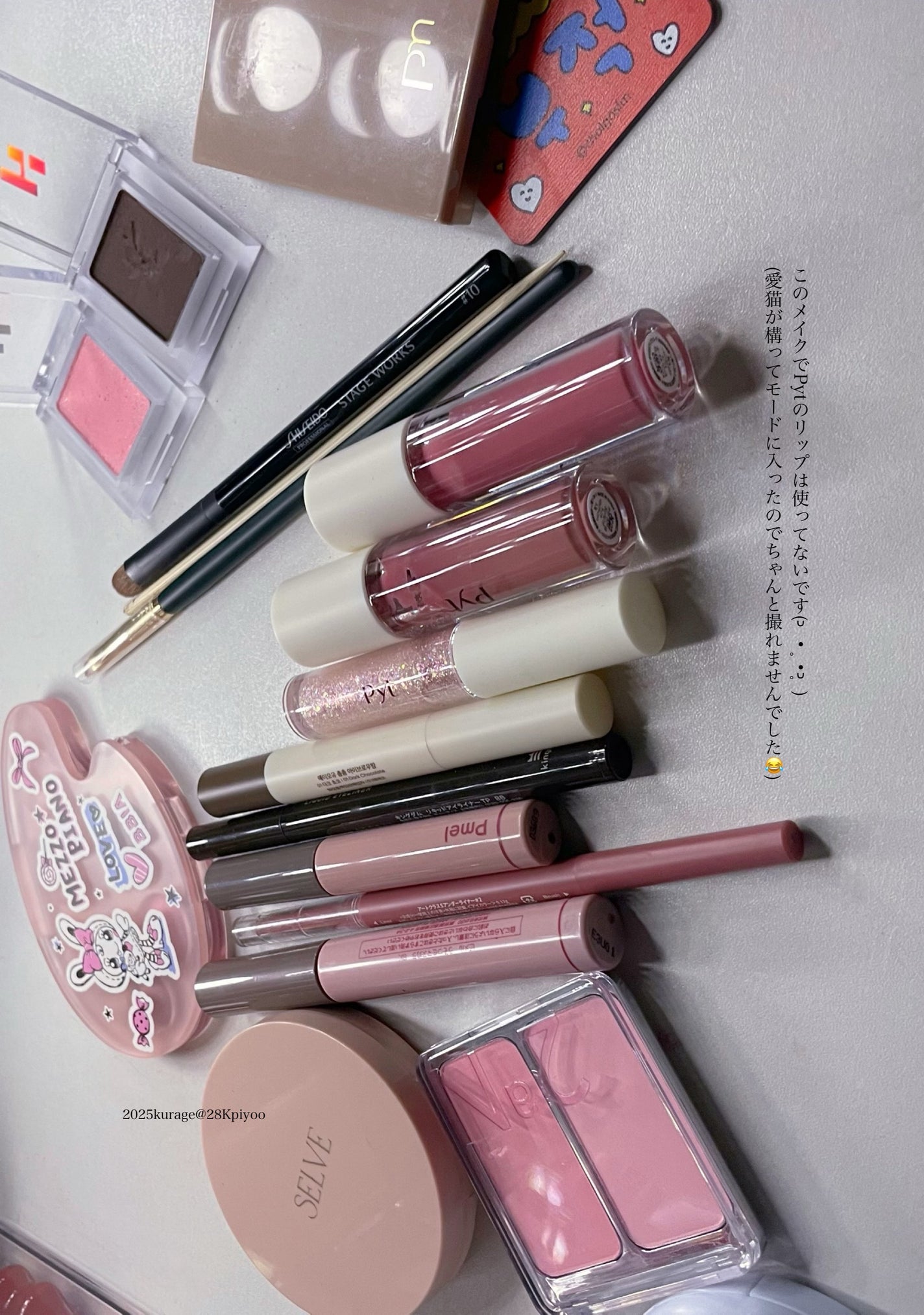 デュアルチーク/2aN/パウダーチークを使ったクチコミ(4枚目)