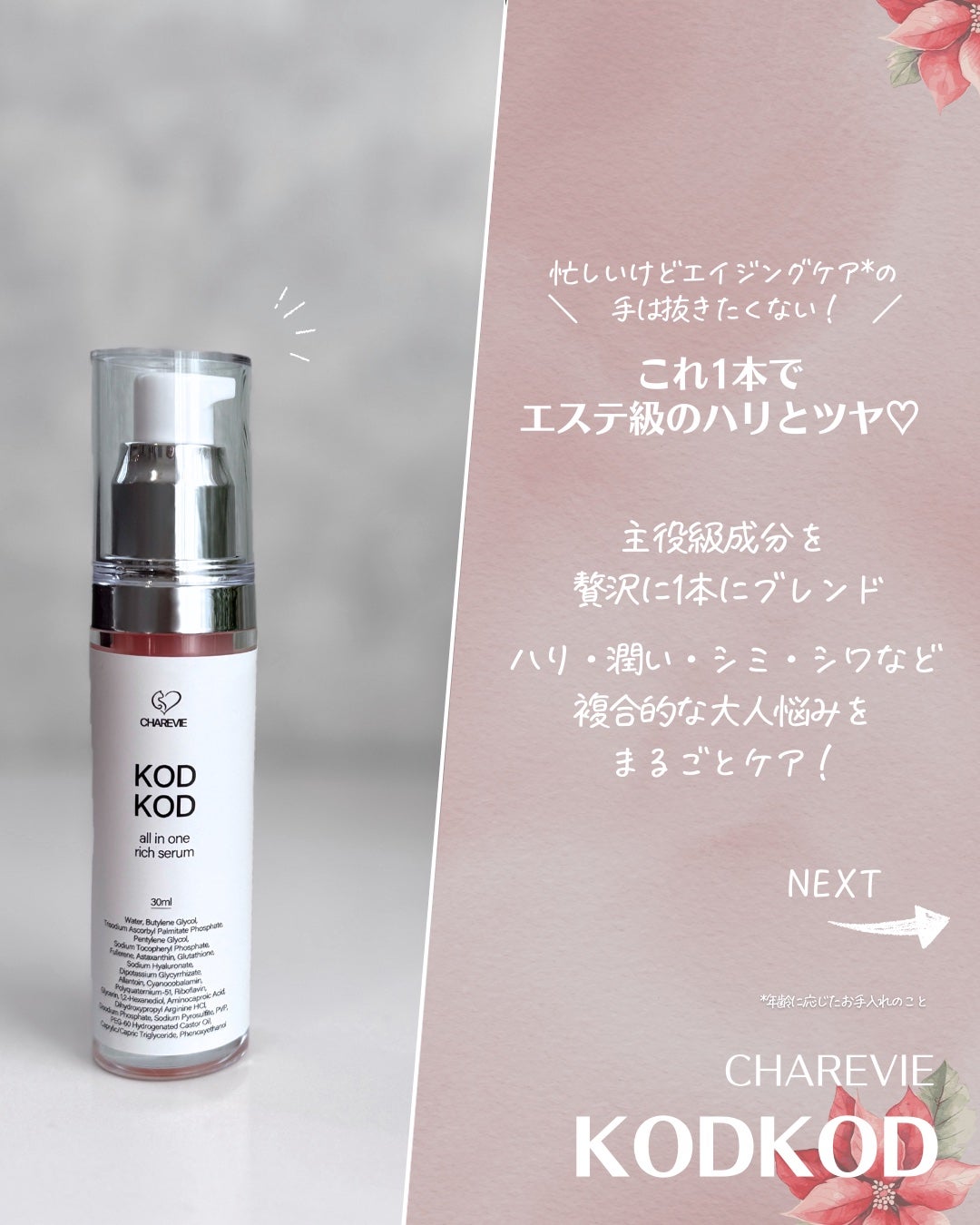 YokoâŠðââ¬ðãã©ãã100 on LIPS ããðððððððð(ã·ã£ã¬ãŽã£)ãKODKODallinone..ãïŒ2æç®ïŒ