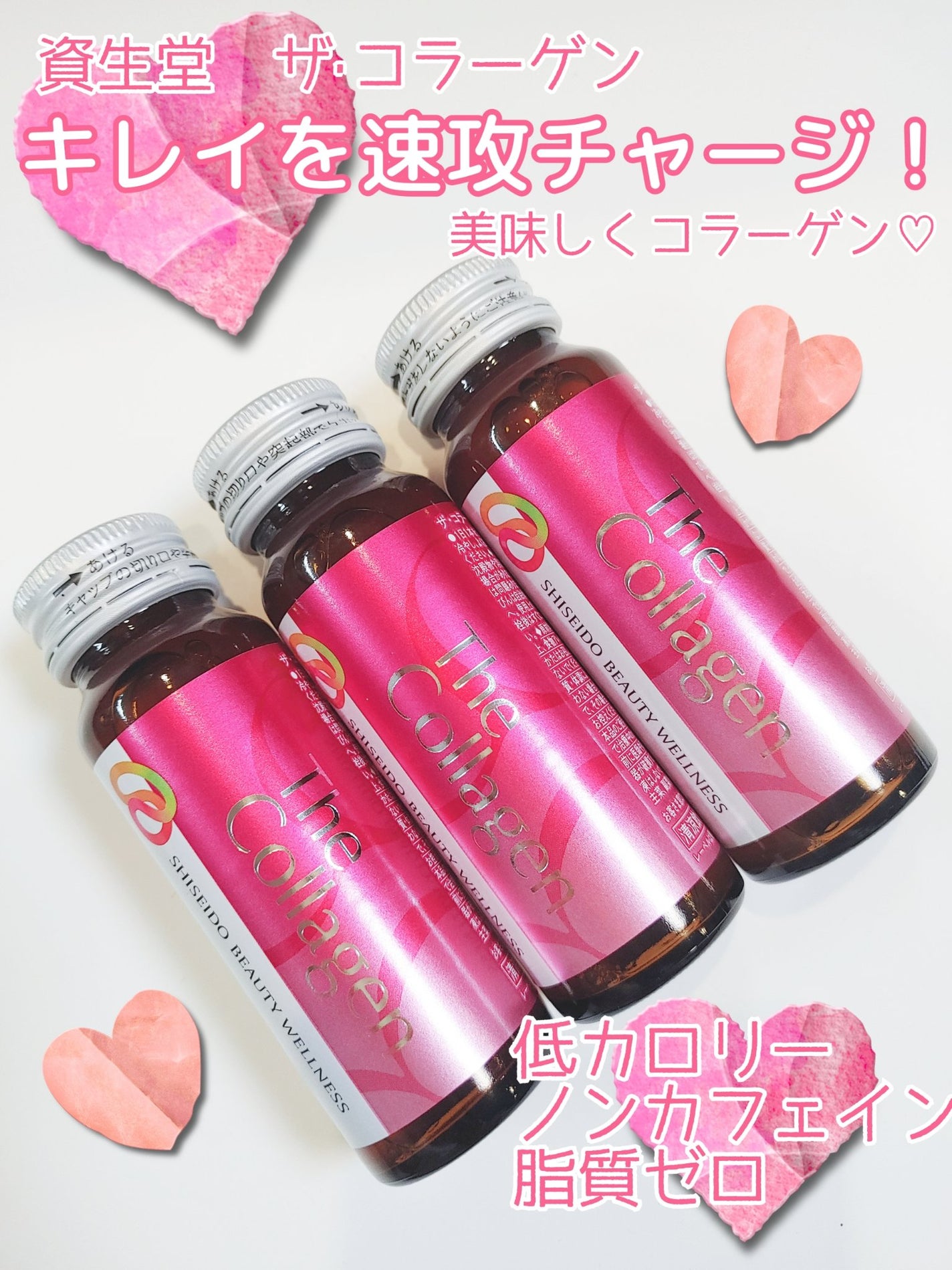 ã¶ã»ã³ã©ãŒã²ã³ãïŒããªã³ã¯ïŒ /ã¶ã»ã³ã©ãŒã²ã³/çŸå®¹ããªã³ã¯ã䜿ã£ãã¯ãã³ãïŒ1æç®ïŒ