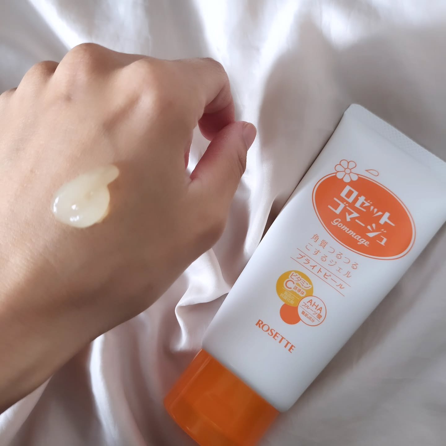 ロゼットゴマージュ ブライトピール ［洗浄料］/ロゼット/スクラブ・ゴマージュを使ったクチコミ（2枚目）