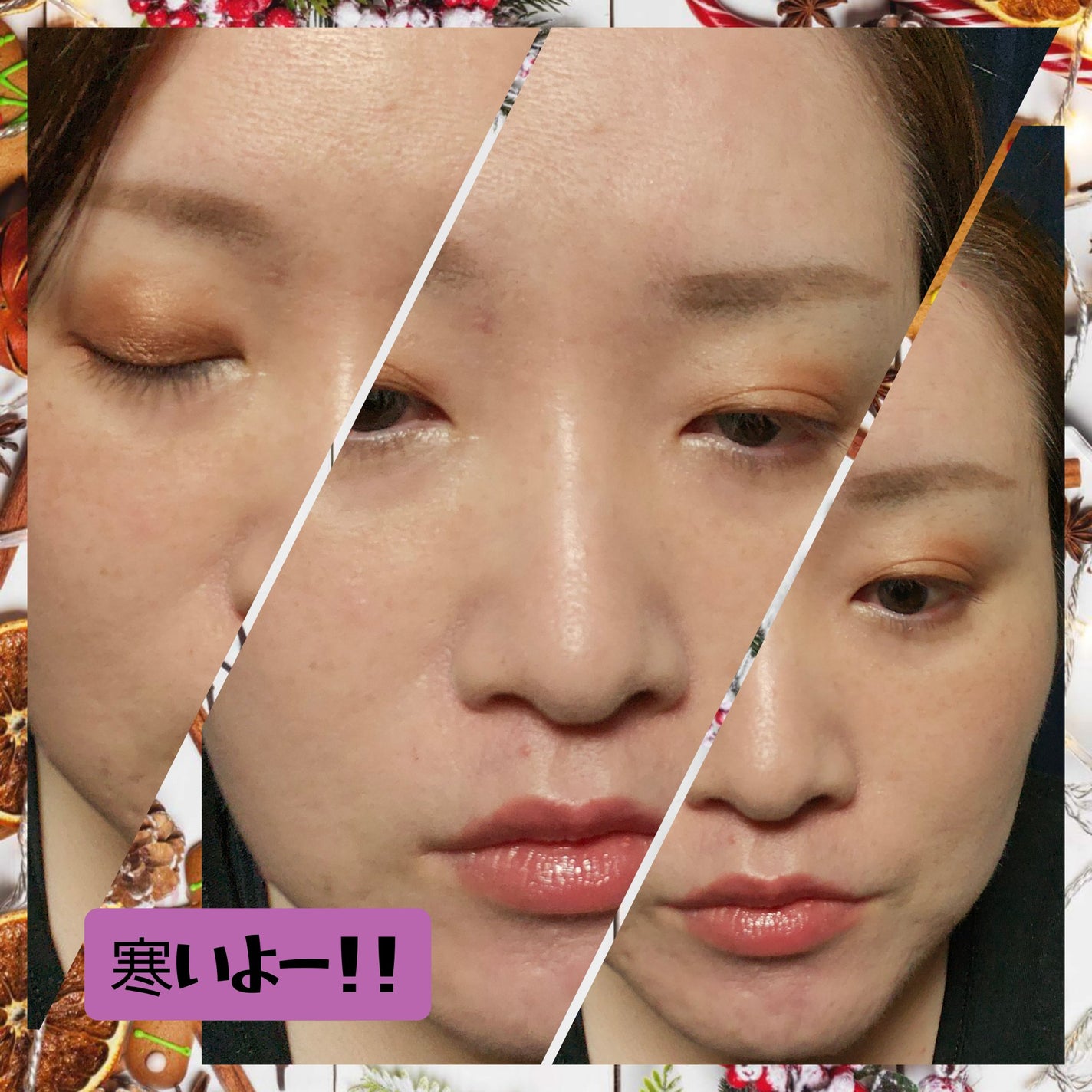 リキッドアイライナーR5/ラブ・ライナー/リキッドアイライナーを使ったクチコミ(3枚目)