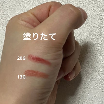 ルージュデコルテ クリームグロウ/DECORTÉ/口紅を使ったクチコミ(2枚目)