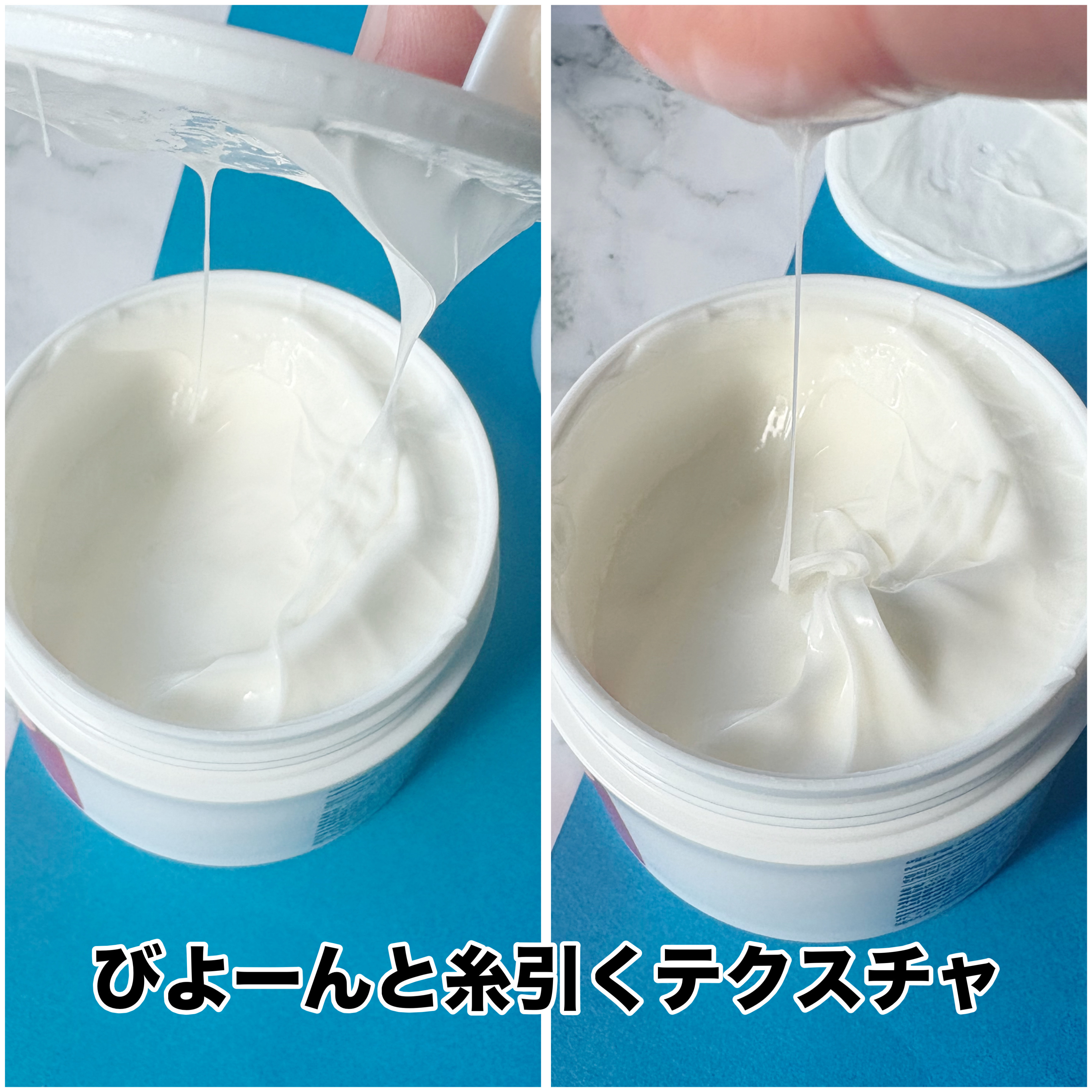 プレミアムナイテ スレッドネッククリーム/MEDIPEEL/ネック・デコルテケアを使ったクチコミ（2枚目）