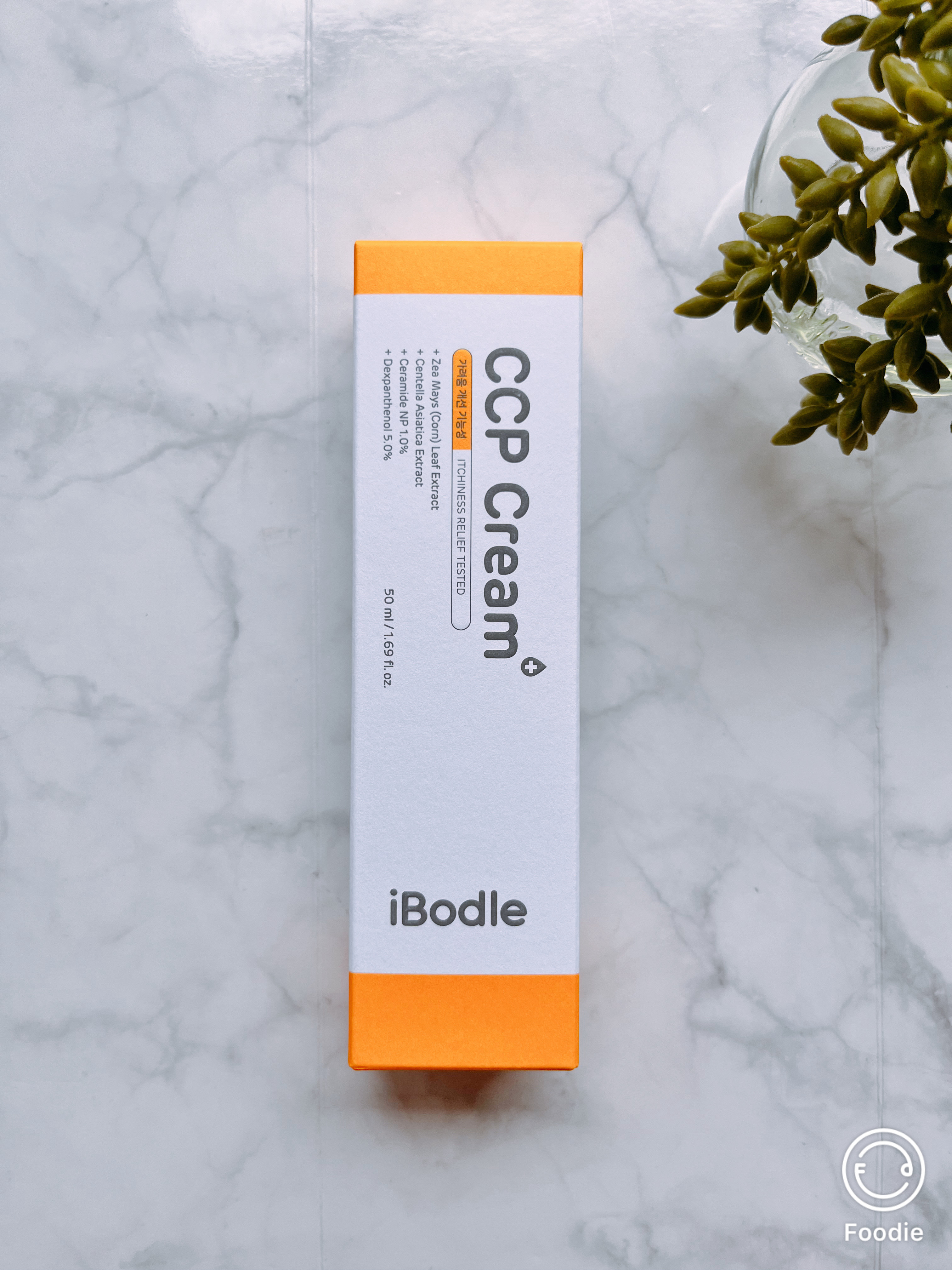 CCPクリーム/ibodle/フェイスクリームを使ったクチコミ（1枚目）