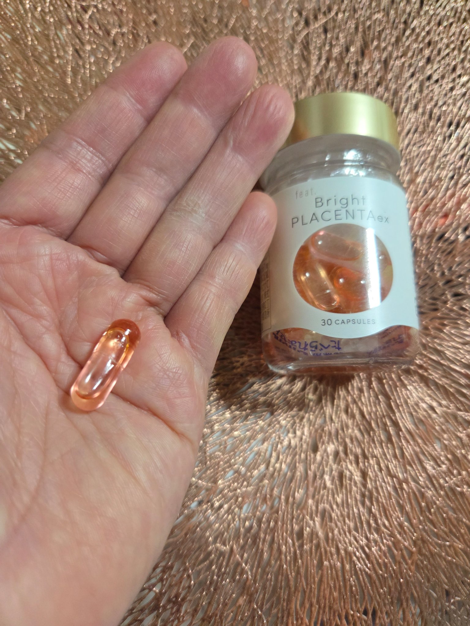 フィート ブライト プラセンタ エクソソーム【栄養機能食品 (ビタミンE)】/Feat./美容サプリメントを使ったクチコミ（2枚目）