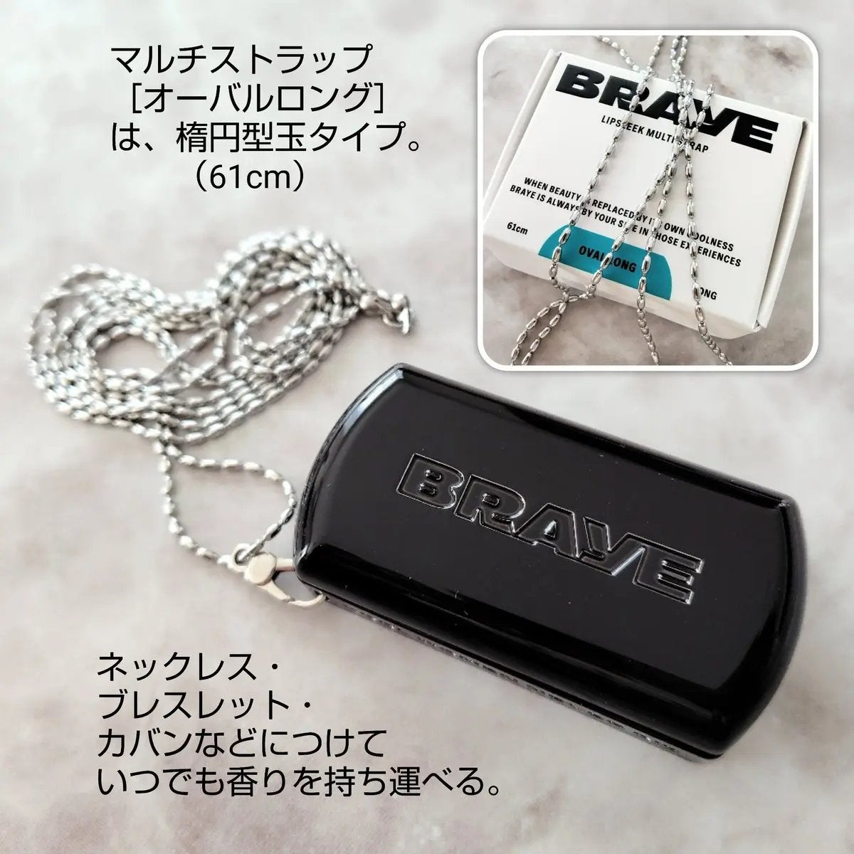 SCENTED BALM/BRAYE/練り香水を使ったクチコミ(3枚目)