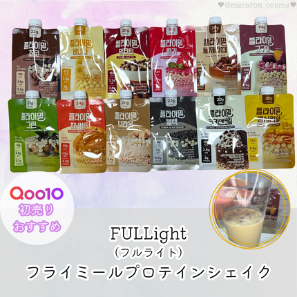 FLIMEAL プロテインシェイク/FLIMEAL/その他プロテインを使ったクチコミ(1枚目)