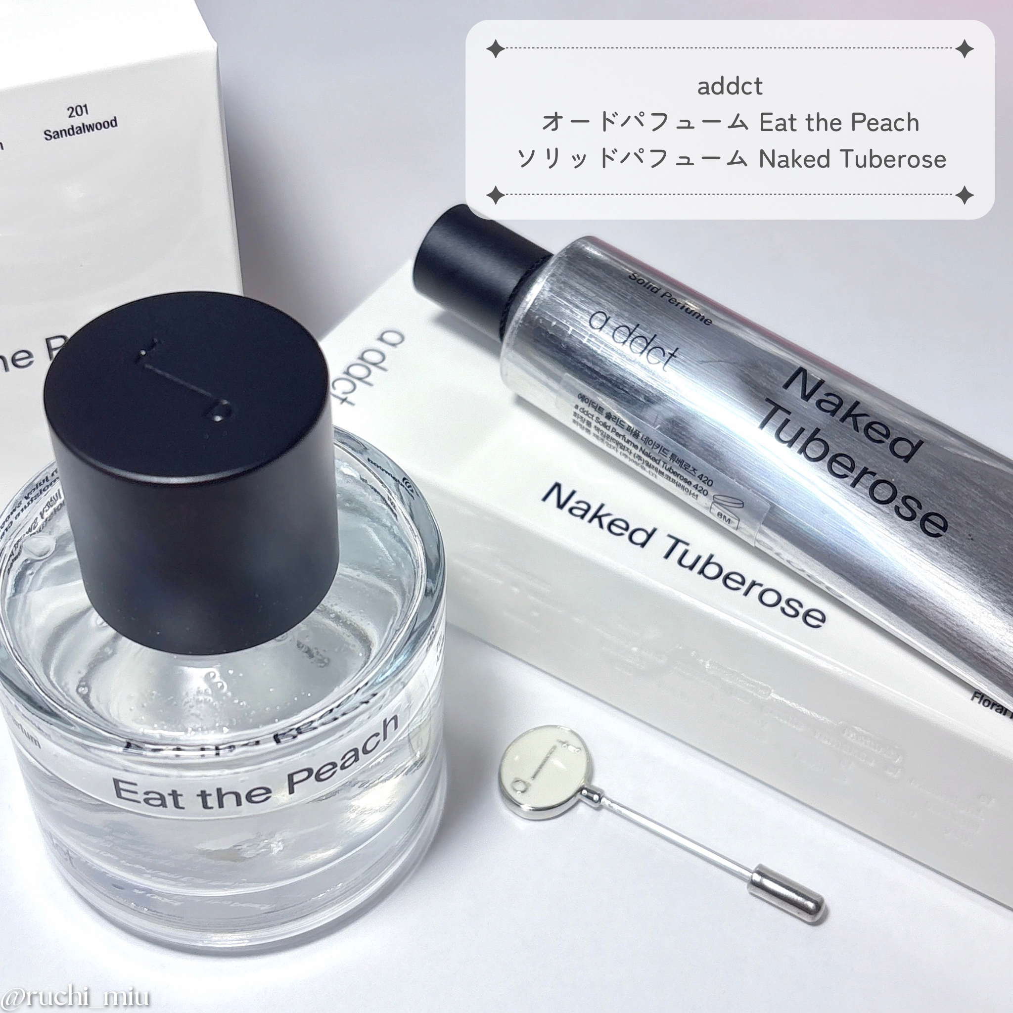 ソリッドパフューム チュベローズ 420/Addct/練り香水を使ったクチコミ（2枚目）