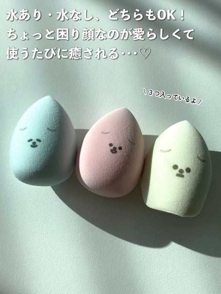 ã¿ãð on LIPS ãããã³ãéå®ã坿ããããã¹ãã³ãžïŒâãã£ããããã3Dã¡ã€..ãïŒ3æç®ïŒ