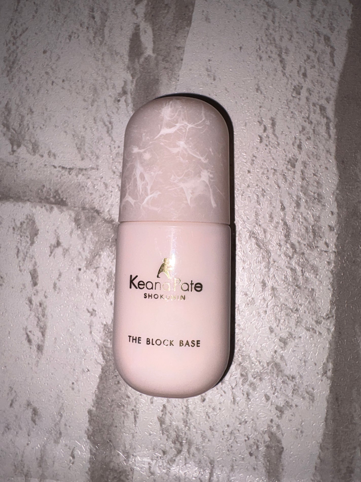 毛穴パテ職人 毛穴崩れブロック下地/毛穴パテ職人/化粧下地を使ったクチコミ(1枚目)