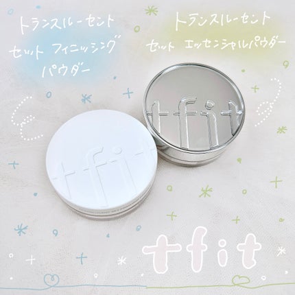 トランスルーセントセットフィニッシングパウダー/TFIT/ルースパウダーを使ったクチコミ(1枚目)