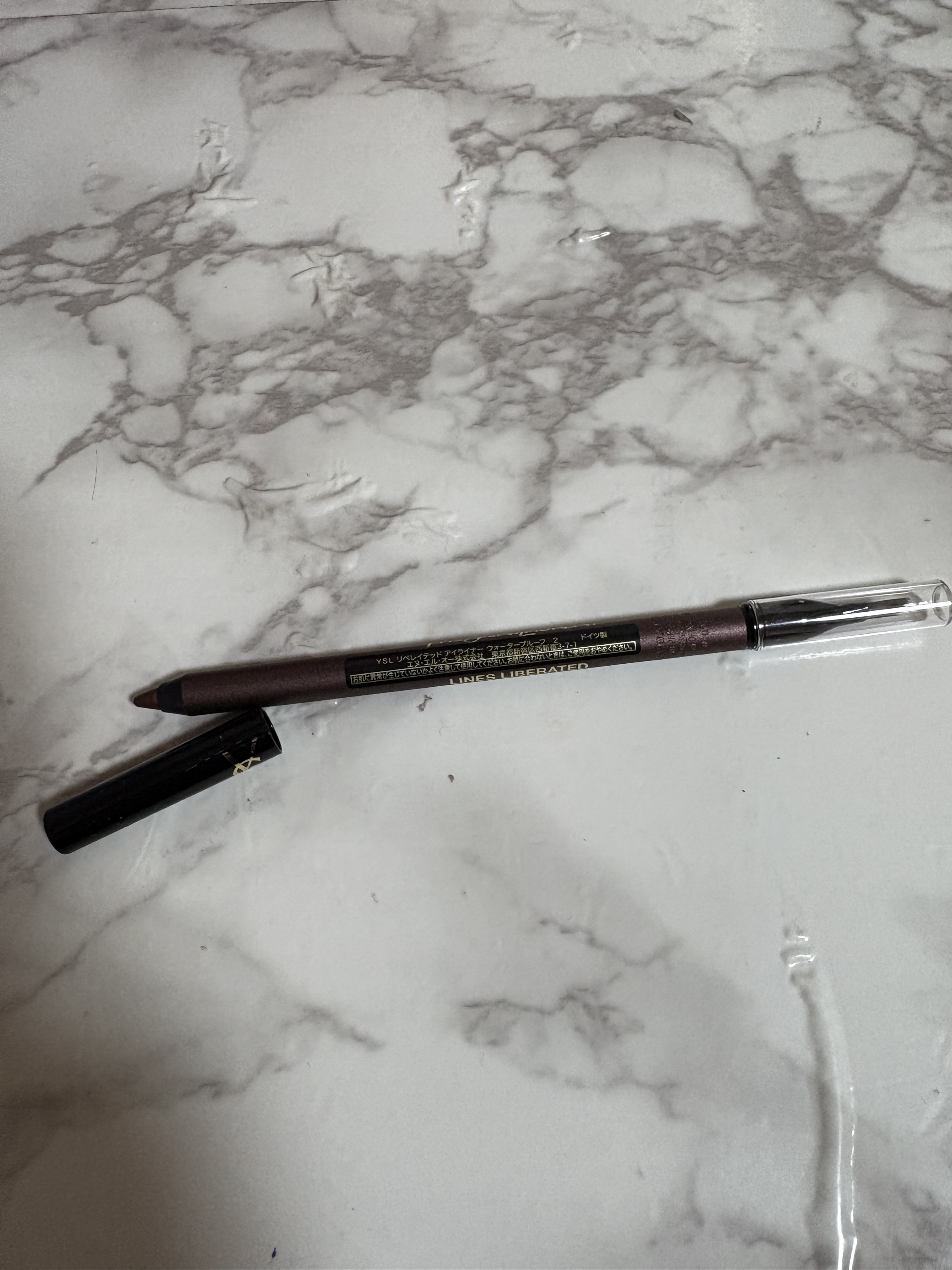 YSL リベレイテッド アイライナー ウォータープルーフ​/YVES SAINT LAURENT BEAUTE/アイライナーを使ったクチコミ（2枚目）