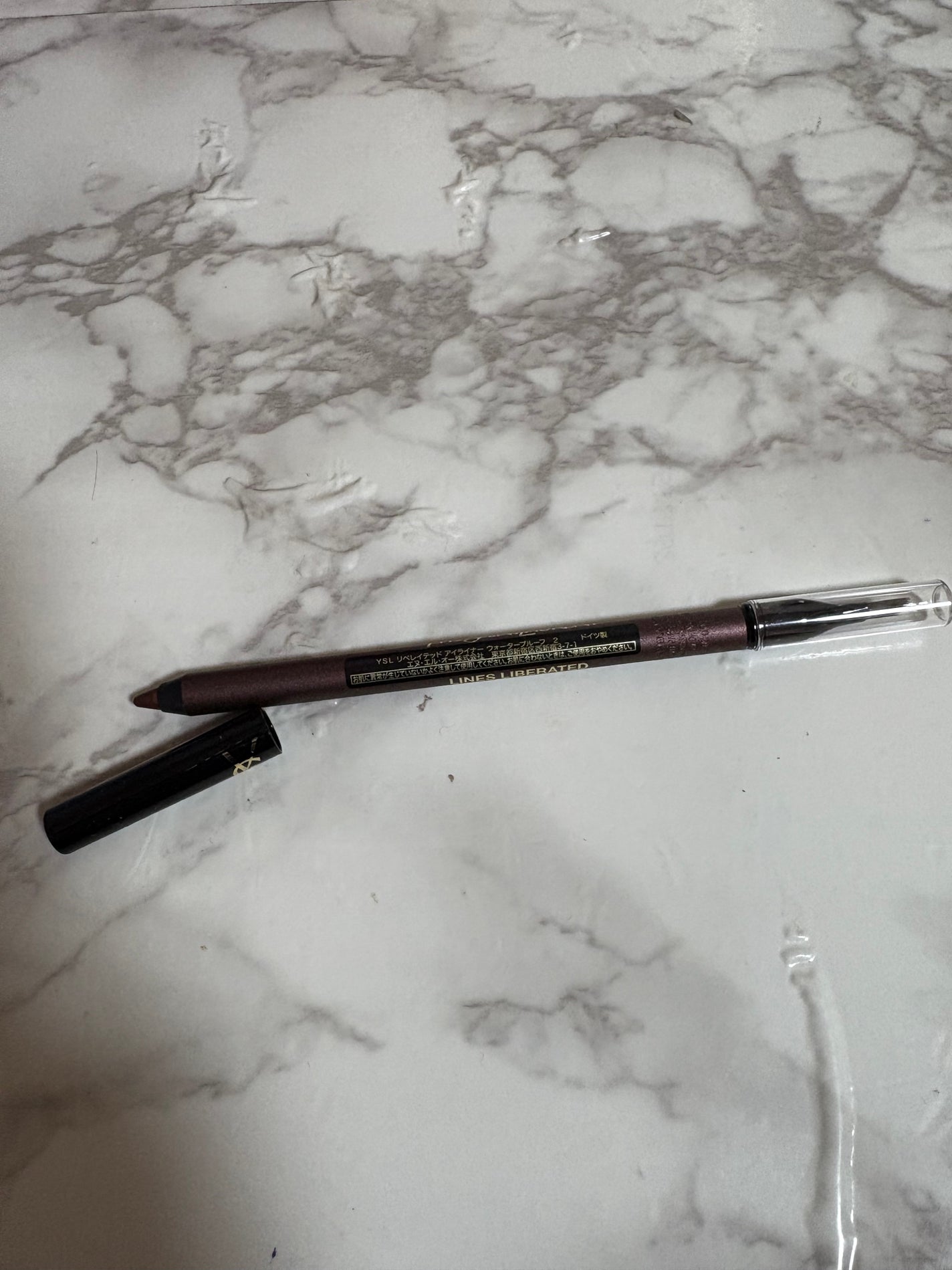 YSL リベレイテッド アイライナー ウォータープルーフ/YVES SAINT LAURENT BEAUTE/アイライナーを使ったクチコミ(2枚目)