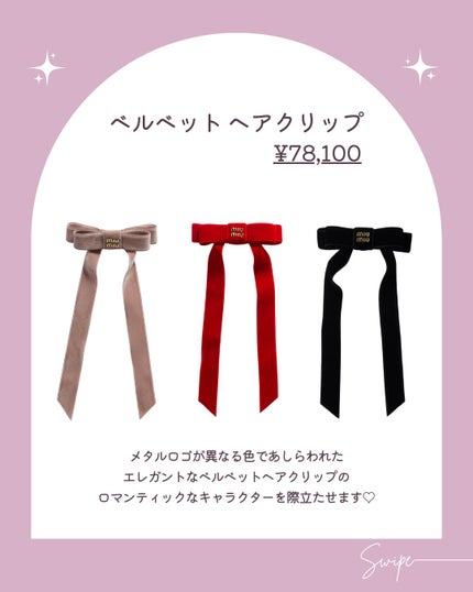 akiðçŸåœ¹çŸå®¹éšå¡ð°ð on LIPS ãð䞻圹ã®ãã¢ã¢ã¯ã»ððð/ä»ã®æçš¿ã¯ãã¡ãã§ãâ¶ïž@__fuw..ãïŒ5æç®ïŒ