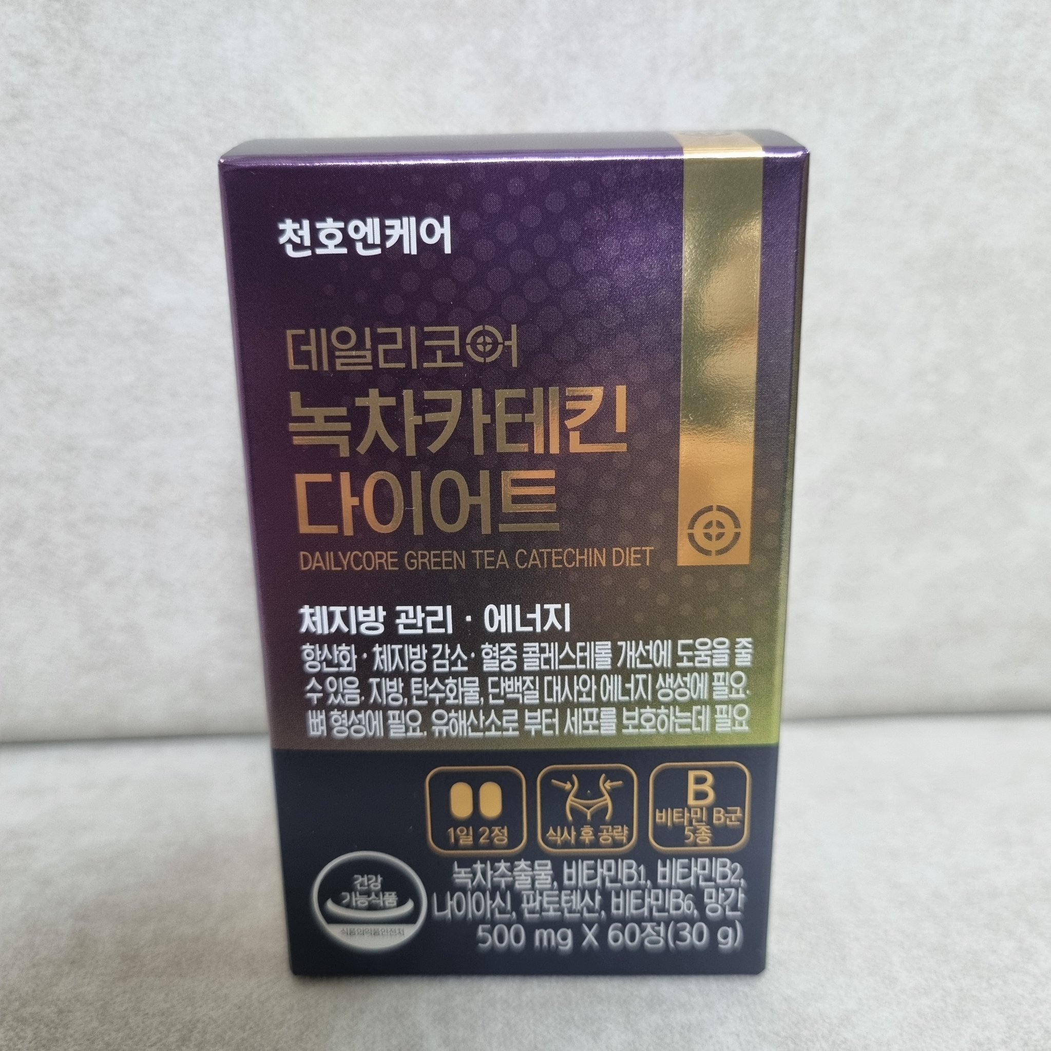 デイリーコア 緑茶 カテキンダイエット/ChunhoNcare/ボディサプリメントを使ったクチコミ（1枚目）