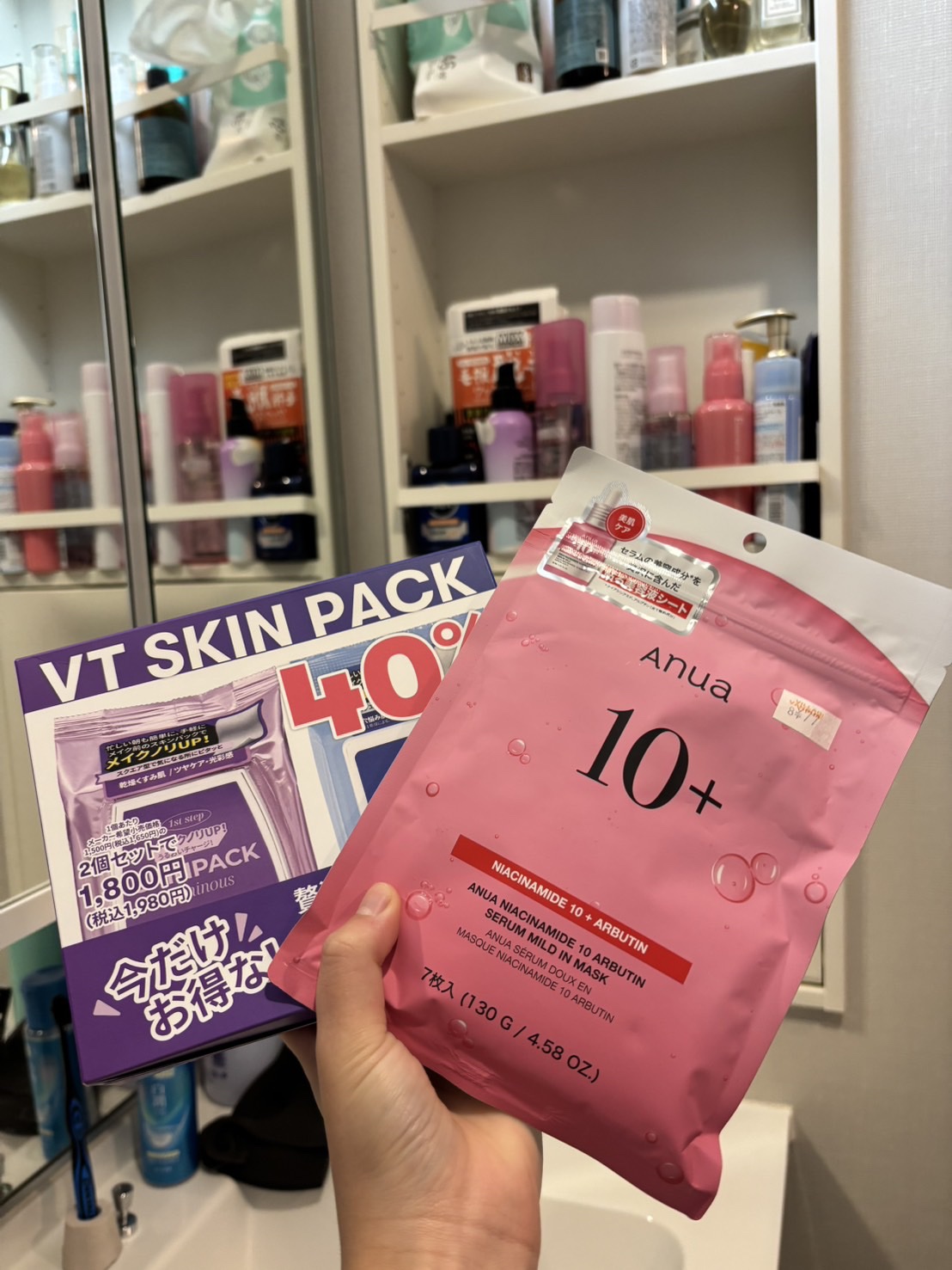 ルミナススキンパック/VT/シートマスク・パックを使ったクチコミ（1枚目）