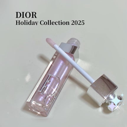 ディオール アディクト リップ マキシマイザー/Dior/リップグロスを使ったクチコミ(1枚目)