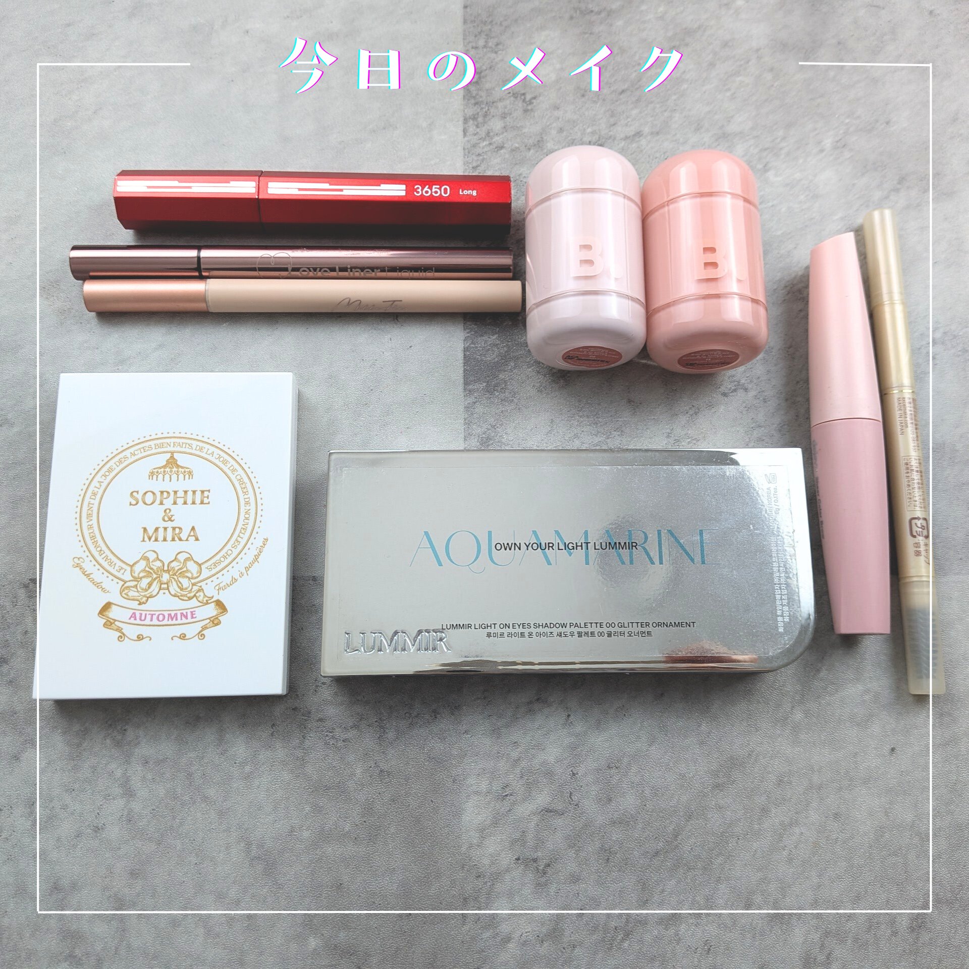 パーテシア ベーシック アイシャドウパレット/SOPHIE & MIRA/アイシャドウパレットを使ったクチコミ（1枚目）