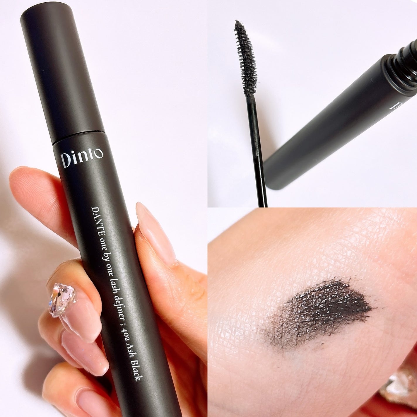 ブラーフィニシュシャドウパレット/Dinto/アイシャドウパレットを使ったクチコミ(4枚目)